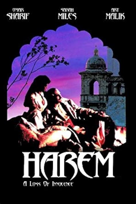 harem movie 1986